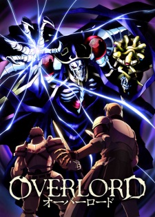 Anime cover: Overlord