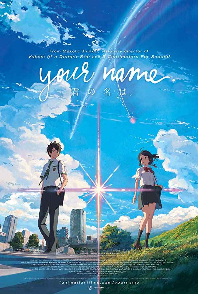 Your Name. Anime Cover