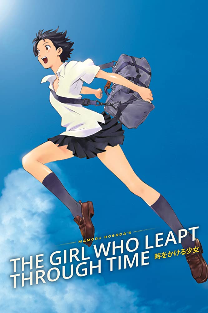 The Girl Who Leapt Through Time Anime Cover