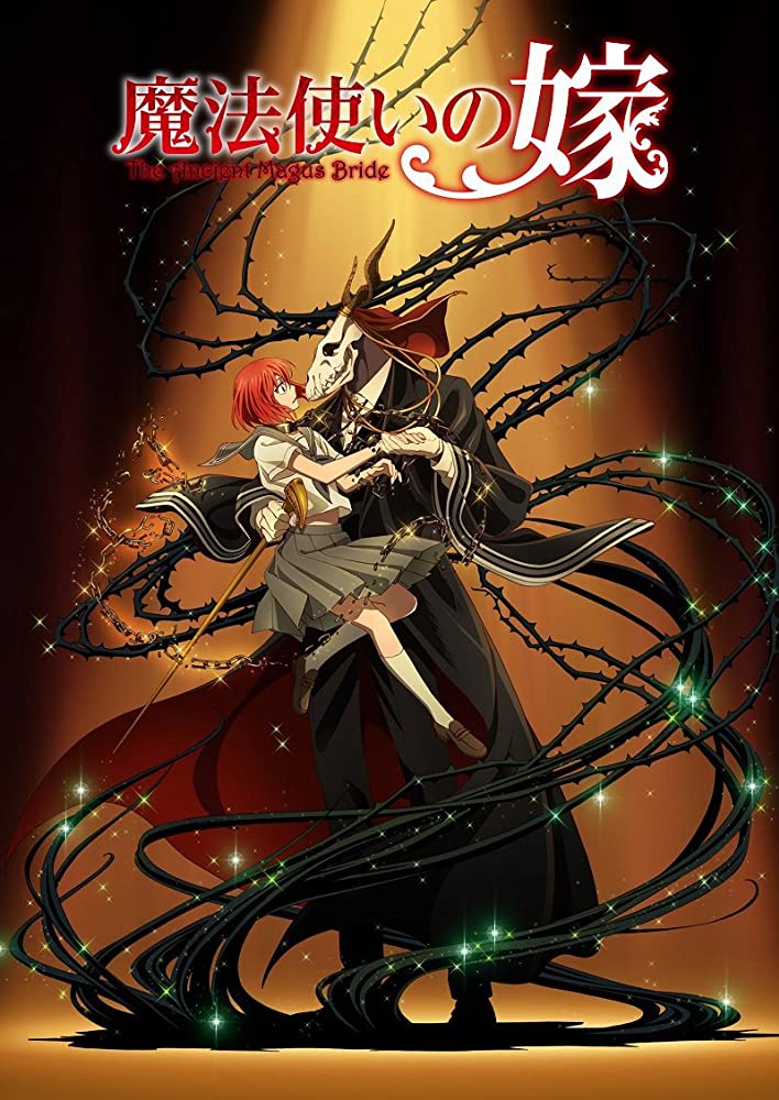 The Ancient Magus' Bride Anime Cover