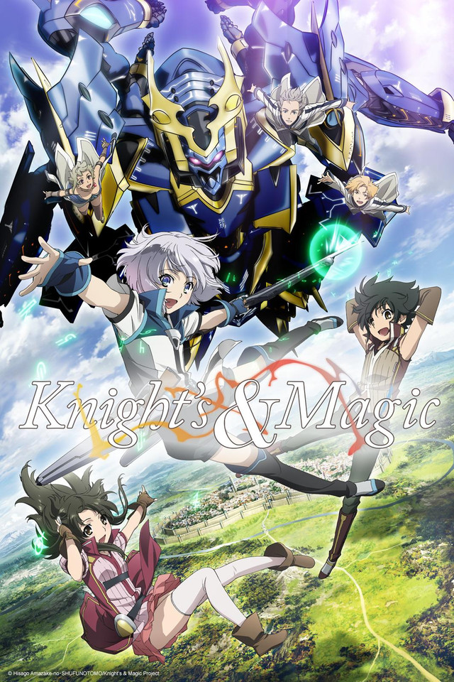 Knight's & Magic Anime Cover