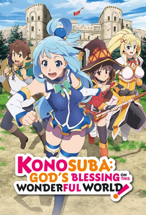 KonoSuba: God's Blessing on This Wonderful World! Anime Cover