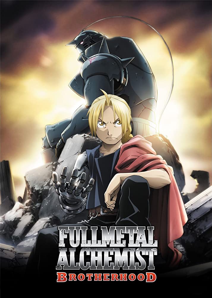 Fullmetal Alchemist: Brotherhood Anime Cover
